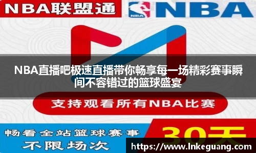 MK体育app下载