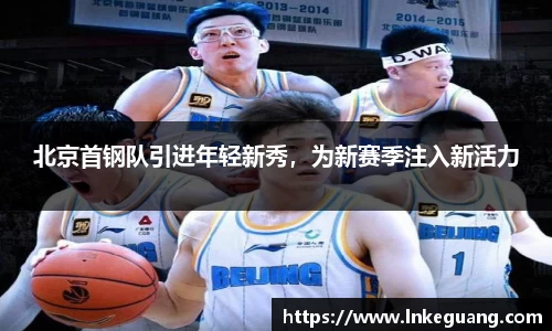 MK体育在线登录