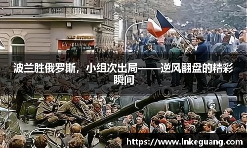 MK体育手机最新版本