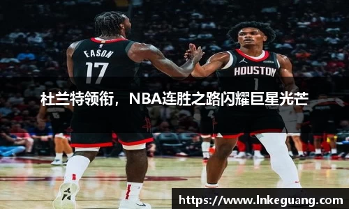 MK体育手机最新版本