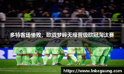 MK体育在线登录