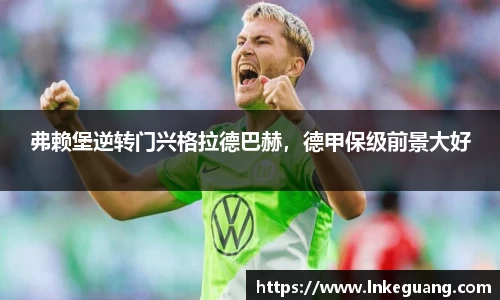 MK体育在线登录