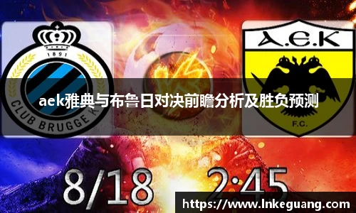 MK体育手机最新版本