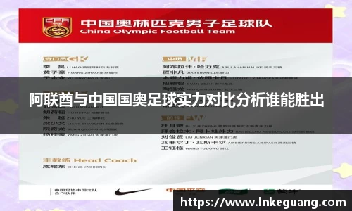 MK体育在线登录