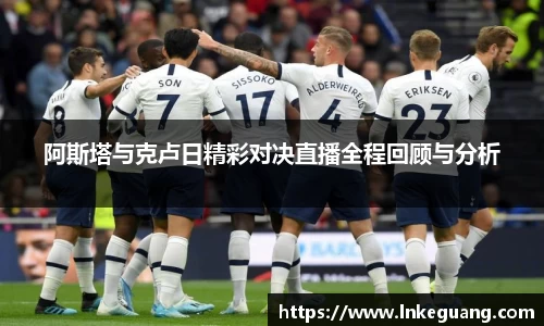 MK体育手机最新版本