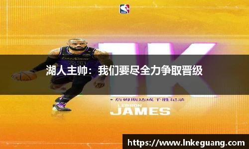 MK体育在线登录